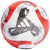 Мяч футб. ADIDAS Tiro Pro HT2428, р.5, FIFA Pro, 32 пан., ПУ, термосшивка, бело-красный за 13&nbsp;591.50 ₽ купить в Тюмени