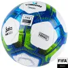 Мяч футзал. VISION Target, FS324094, FIFA Basic, р.4, 32 п. PU, 3 подкл.сл, термосшивка, бело-синий за 3&nbsp;519 ₽ купить в Тюмени