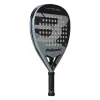 Ракетка для падела BULLPADEL Hack Jr 26, 494419, для юниоров, углеродное волокно, серо-черный за 14&nbsp;373.50 ₽ купить в Тюмени