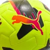 Мяч футб. PUMA Orbita 2 TB, 08432303, р.5, FIFA Quality Pro, 12 пан., ТПУ, термосшивка, желто-черный за 7&nbsp;260.70 ₽ купить в Тюмени
