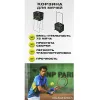 Корзина для теннисных мячей HEAD TM7003, на 72 мяча, пластик, черный за 6&nbsp;942.80 ₽ купить в Тюмени