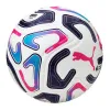 Мяч футб. PUMA Stellar Pro PL, 08510701, р.5, FIFA Quality Pro, 8п, ПУ, термосш, бело-фиолетовый за 9&nbsp;069.50 ₽ купить в Тюмени