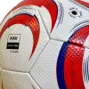 Мяч футб. ADIDAS Tiro Competition JW1534, р.5, FIFA Pro, 32 пан., ПУ, термосшивка, бело-красный за 7&nbsp;036.30 ₽ купить в Тюмени