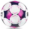 Мяч футб. SELECT Atlanta v26, 0575971011, р.5, FIFA Basic, облегч, 32п,ТПУ, гибрид.сш, бел-роз-черн. за 4&nbsp;712.40 ₽ купить в Тюмени