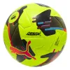 Мяч футб. PUMA Orbita 2 TB, 08432303, р.5, FIFA Quality Pro, 12 пан., ТПУ, термосшивка, желто-черный за 7&nbsp;260.70 ₽ купить в Тюмени