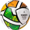 Мяч футзал. TORRES Futsal Club, FS323764, р.4, 10 пан. ПУ, 4 под. сл, гибрид. сш. бело-зел-оранж за 2&nbsp;264.40 ₽ купить в Тюмени