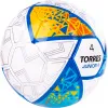 Мяч футб. TORRES Junior-4, F323804, р.4,глянц.ПУ, 4 сл, 32п, руч.сш, бел-жел-гол за 2&nbsp;070.60 ₽ купить в Тюмени