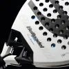 Ракетка для падела BULLPADEL Vertex 05 26, 494395, для проф. и любителей, стекловолокно, белый за 48&nbsp;150.80 ₽ купить в Тюмени