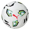 Мяч футб. PUMA Stellar Goal Hardground, 08533001, р.5, FIFA, 16п, ТПУ, термосш, мультикол за 6&nbsp;291.70 ₽ купить в Тюмени